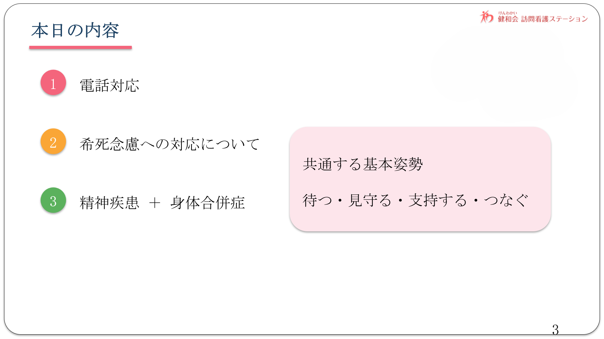 f7b14e3902098f75e4444352e7285eff-1793090905.png